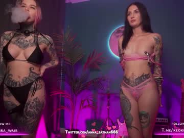 webcam girl keokistar live cam image #4013275