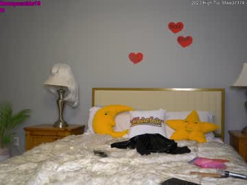 webcam girl 19honeysuckle live cam image #4790100