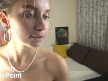 webcam girl 2girls_1dream live cam image #7268216