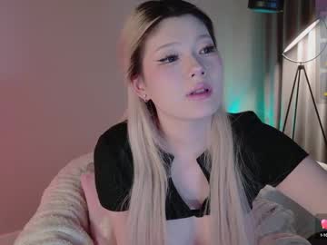 webcam girl kitayamachu live cam image #12643229