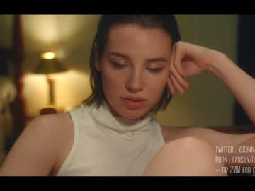 webcam girl cinnabelle live cam image #1899338
