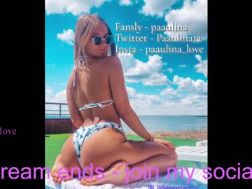 webcam girl paaulina live cam image #6282920