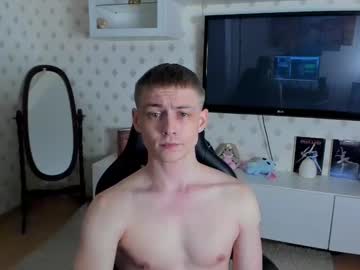 webcam man ermak_reborn live cam image #11904919