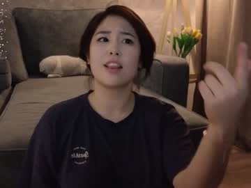 webcam girl kimi_kay live cam image #8404809