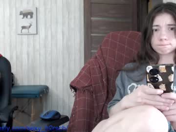 webcam girl sexy_b0rsch live cam image #8895204