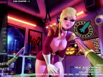 webcam girl skyeanette live cam image #4035309