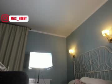 webcam girl mysweethobby live cam image #2233582