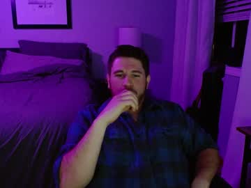 webcam man traviskock live cam image #7858145