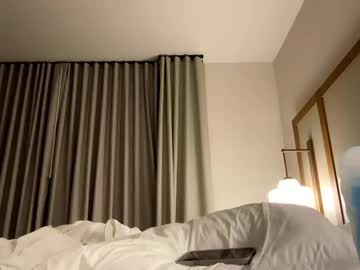 webcam girl notamaraa live cam image #12964540