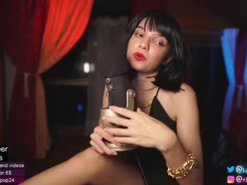 webcam girl loollypop24 live cam image #2692999