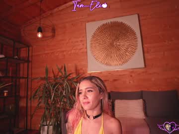 webcam girl iam_eli live cam image #11001620