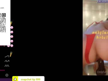 webcam girl kkole17 live cam image #8138882