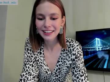 webcam girl bush_mia live cam image #4195099