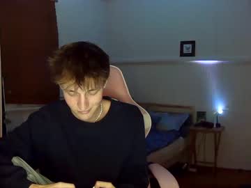 webcam man stoopidtwink live cam image #1157205