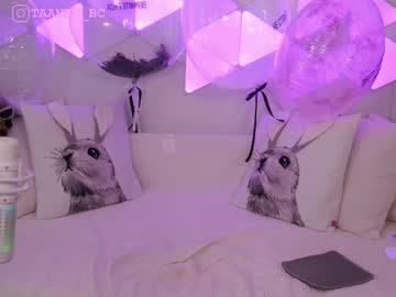 webcam girl taanni_bc live cam image #7014988