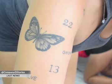 webcam girl daily_stories live cam image #12545910