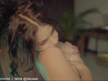 webcam girl soulvanah live cam image #3104138