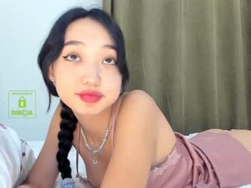 webcam girl lee_yoona live cam image #135415