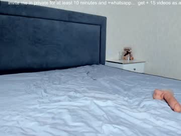 webcam girl xxxx13xxxx live cam image #5874088