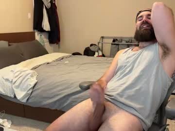 webcam man jdixon8 live cam image #6915232