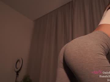 webcam girl ms_seductive live cam image #6445975