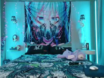 webcam couple aurora_radiance live cam image #6733018