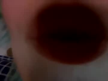 webcam girl banana_piggy live cam image #1705471