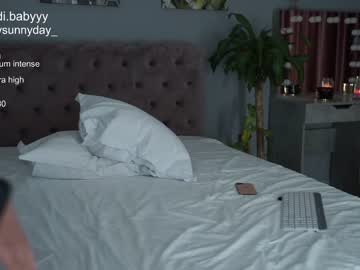 webcam girl mysunnyday live cam image #4013546