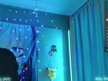 webcam couple aurora_radiance live cam image #7834926