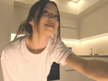 webcam girl aya_hitakayamaaa live cam image #10175969