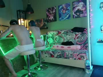 webcam couple aurora_radiance live cam image #6787272