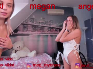 webcam girl misss_vikki live cam image #468706