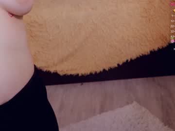 webcam girl chery_lady22 live cam image #5411283