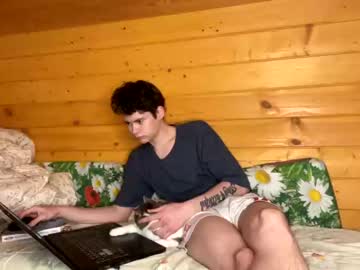 webcam man your_cute_friend live cam image #1162003