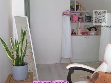 webcam girl brilliantvictoria live cam image #12444389