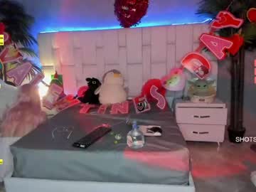 webcam girl sugar_troubl3 live cam image #1574582