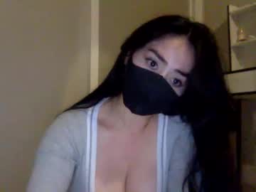 webcam girl _natycutei19 live cam image #12751622