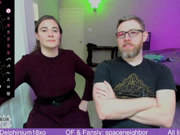 webcam couple spaceneighbor live cam image #11204552