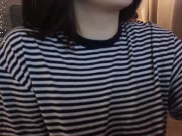 webcam girl kimi_kay live cam image #8414316