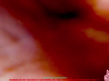 webcam girl jesse_coy_ live cam image #1118631
