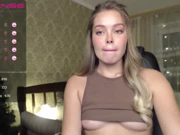 webcam girl shykitten111 live cam image #1516702