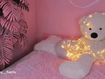 webcam couple amy__haris live cam image #1006351
