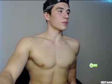 webcam man k0tah live cam image #67482