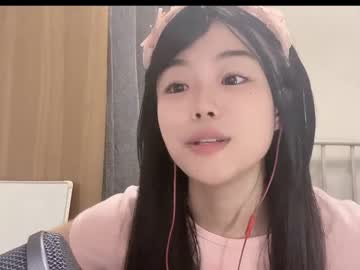 webcam girl chinesegirlwong live cam image #10321358