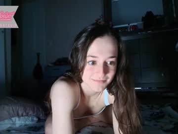 webcam girl scarlettgracevip live cam image #12520341
