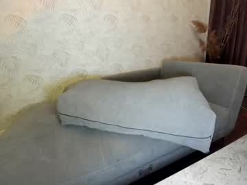 webcam girl ehotlovea live cam image #2798123