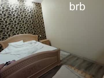 webcam girl ehotlovea live cam image #3039641