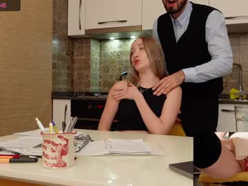 webcam couple luxmur live cam image #11016635