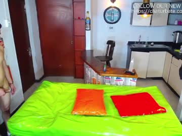 webcam man solinoff live cam image #3782233