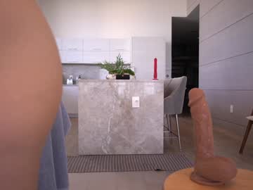 webcam girl bailey_eilish live cam image #12277656